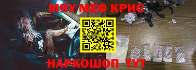 гидра Кулебаки