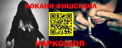 гидра Кулебаки