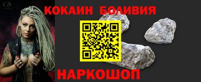 крисы Кумертау