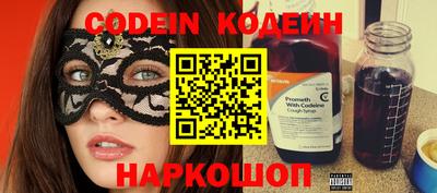 крисы Кумертау