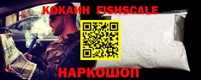 гидра Кулебаки