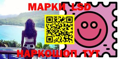 крисы Кумертау