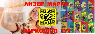 крисы Кумертау