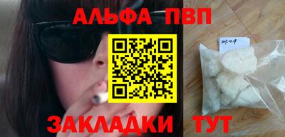 гидра Кулебаки
