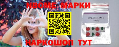 крисы Кумертау