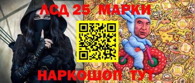 гидра Кулебаки