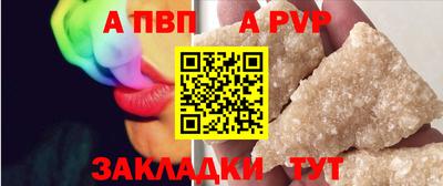 гидра Кулебаки