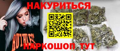 гидра Кулебаки