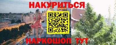 гидра Кулебаки