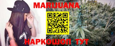 гидра Кулебаки