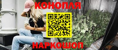 крисы Кумертау