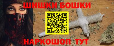 гидра Кулебаки