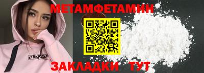 крисы Кумертау