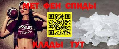 крисы Кумертау