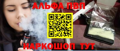 крисы Кумертау