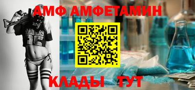 крисы Кумертау
