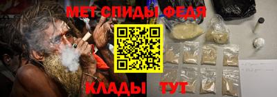 крисы Кумертау