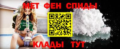 стафф Кунгур