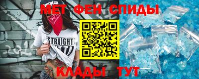 гидра Кулебаки