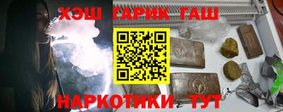 гидра Кулебаки