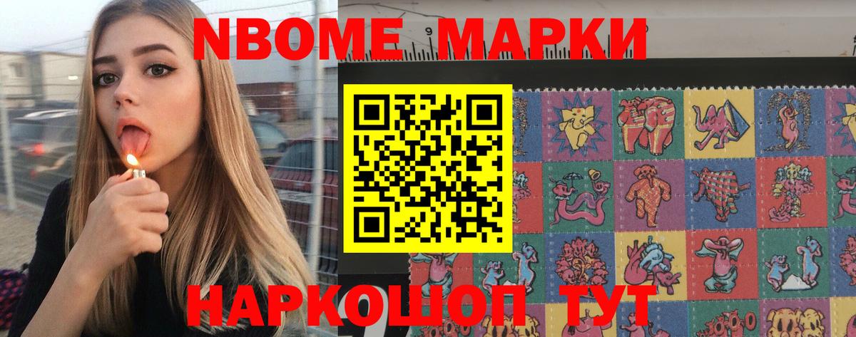 LSD-25 экстази  Вход с VPN  Котельники  ЛСД экстази ecstasy 