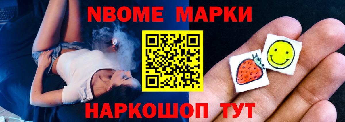 Лсд 25 экстази кислота Котельники